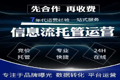 提升广告效果：SEM推广优化的五大成功案例