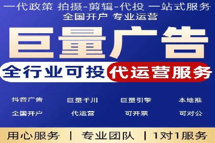 百度关键词优化策略：案例教学提升网站曝光度